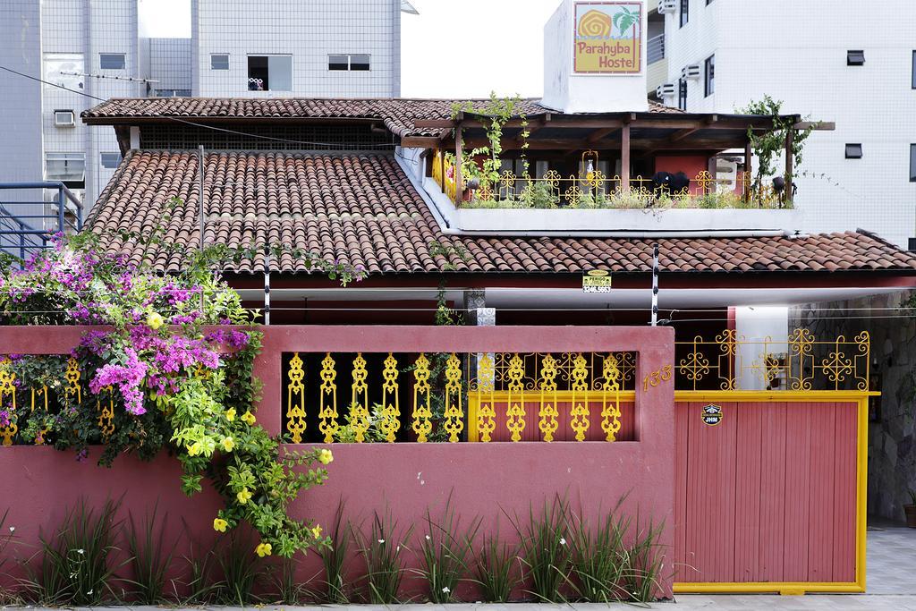 João Pessoa Parahyba Hostel المظهر الخارجي الصورة